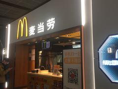 -麦当劳(苏州火车站南广场店)