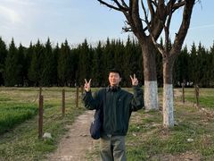 -汉长安城未央宫国家考古遗址公园