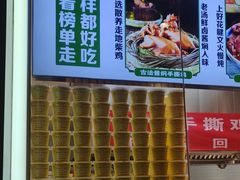 -紫光园清真北京小吃(广渠门内店)