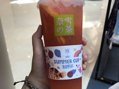 -奈雪的茶(漫广场店)