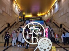 -大光明电影院(南京西路店)