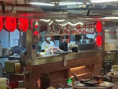 -燃计沙茶皇·香港沙茶火锅(人广旗舰店)