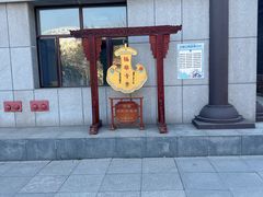 -哈尔滨极乐寺