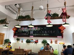 -冲浪熊西餐厅(南戴河店)