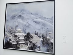 -四川美术学院美术馆