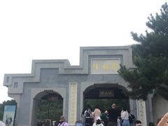 -磬锤峰森林公园