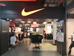 -五环Outlets(高新工厂店)