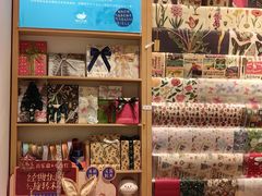 -猫的天空之城概念书店(大学路店)