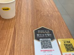 -老娘舅(西湖文化广场店)