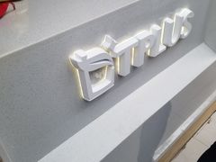 -TPLUS茶家(淮海店)