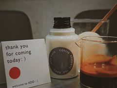 -ADO KAFE(大学城店)