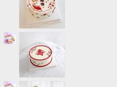 -咖咖熊蛋糕定制·英国蓝风车动物性淡奶油