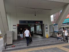 -大望路(地铁站)
