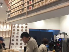 -眷茶臻选(中原万达店)