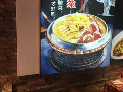 -人民公社大食堂(张家湾店)