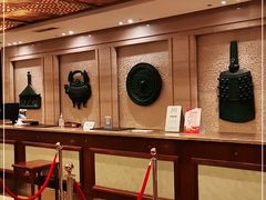 -绍兴鉴湖君澜大酒店