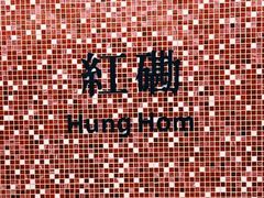 -星光大道