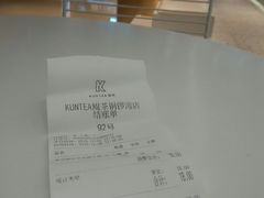 -KUNCHA鲲茶·江西制茶(铜锣湾店)