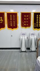 -痘博士天津·全国连锁祛痘机构