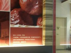 -真功夫(大商新玛特店)