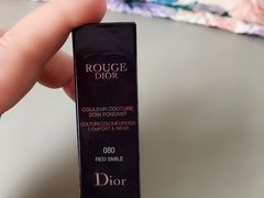 -Dior迪奥(万象城店)