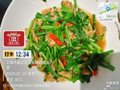 -梁家大院•农家菜(马陆店)
