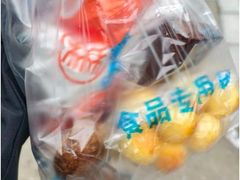 -北京稻香村(角门店)