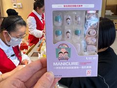 -海底捞火锅(正大乐城店)
