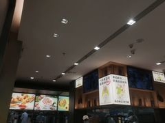 -蔡澜Pho·越南粉餐厅(海上世界店)