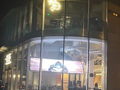 -一棠龙虾•王牌虾球(恒隆广场店)