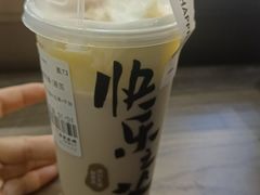 -南通CBD大有境