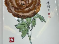 -全聚德(常州店)