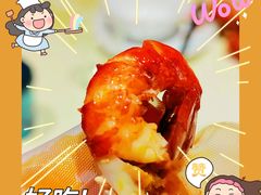 -聚味瞿记·龙虾堂(天元店)