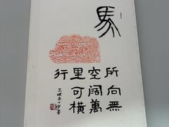 -青岛市图书馆