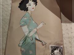 -芳满庭·江浙小馆(1912店)