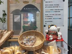 -富贵面包公司(运河店)