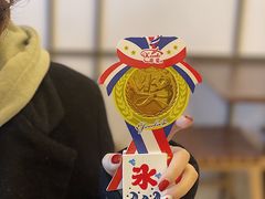 -WONDER ICE 萬得冰田(建設路总店)