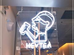 -喜茶(上海兴业太古汇店)
