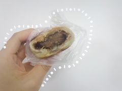 -长发西饼(临顿路店)