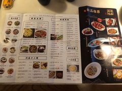 -绿茶餐厅(华发商都店)