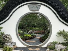 -荆川公园