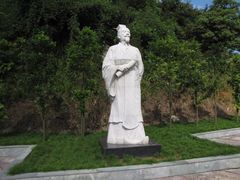 -达蓬山旅游度假区