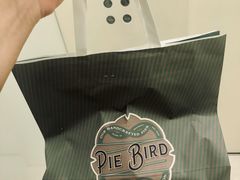 -Pie Bird(新闸路店)