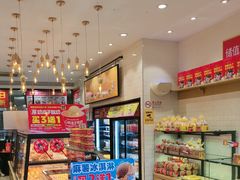 -味多美蛋糕(西安门店)