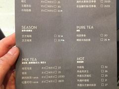 菜单-喜茶(上海正大广场店)