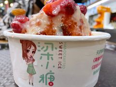 -梁子刨冰王(鞍山西道店)
