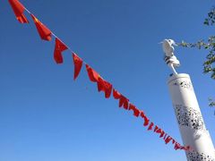 -丁香湖公园