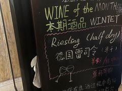 -LA CREPERIE BRETONNE布列塔尼法式餐厅(天童北路店)