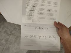 -冬日中医馆(枋湖店)