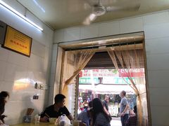 -清真·宏顺祥卤汁凉粉(大皮院店)